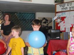 tek-holon10-720.JPG