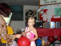 tek-holon13-720.JPG